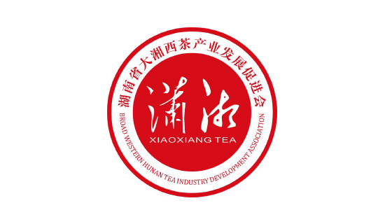 瀟湘茶：湖南茶葉崛起第一戰(zhàn)，“瀟湘”茶全新亮相 