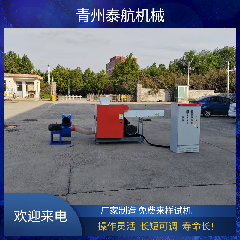 纖維切斷機(jī)對(duì)切割材料的要求