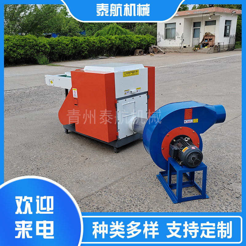 海綿切粒機(jī)電機(jī)功率一般多大