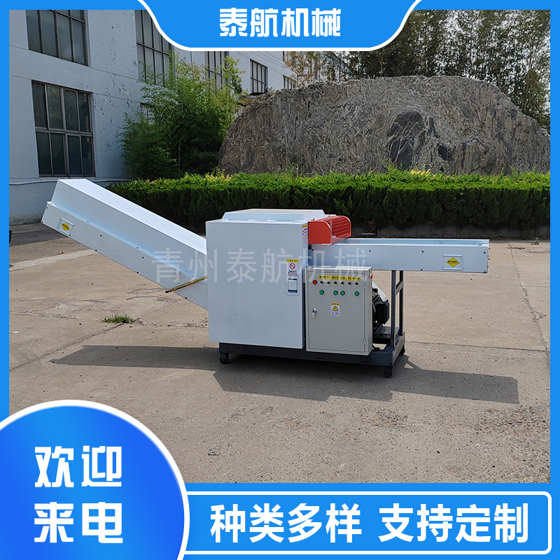 布料粉碎機(jī)功能性如何