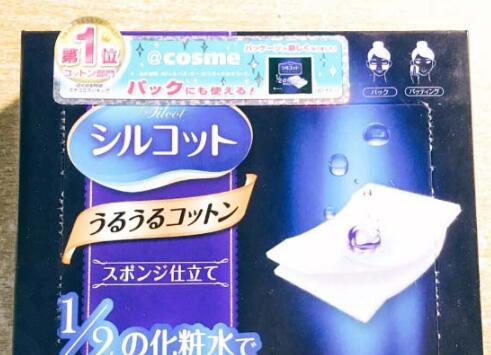 化妝棉品牌排行榜