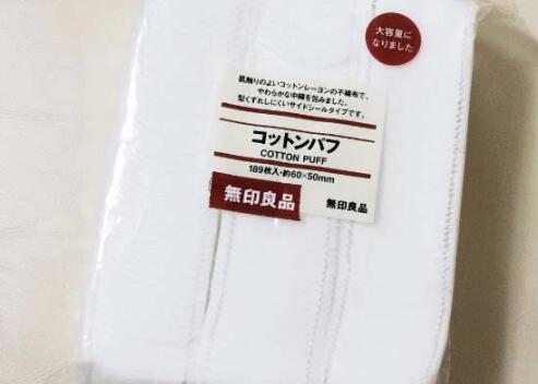 化妝棉品牌排行榜