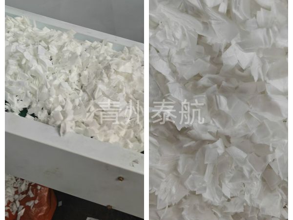 紙棉切碎效果對(duì)比
