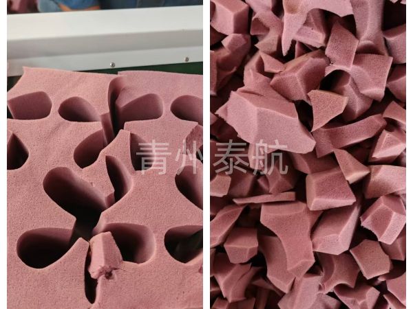 海綿切粒效果對(duì)比